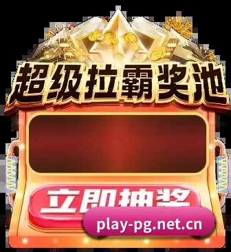 全球情报网全开